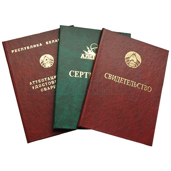 Купить диплом православного свято-тихоновского гуманитарного университета -588336935