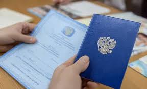 Купить диплом воспитателя легально возможные пути и нюансы