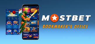 Discovering Mostbet Giris Your Ultimate Guide to Online Betting Discovering Mostbet Giris Your Ultimate Guide to Online Betting