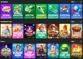 The Ultimate Guide to JB Casino Unleashing the Fun of Online Gaming